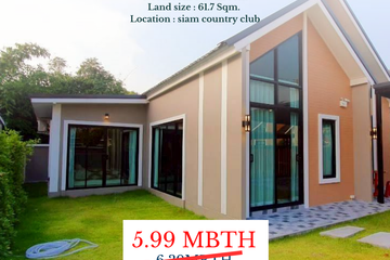 3 Bedroom House for sale in Nong Prue, Chonburi