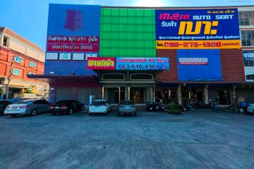 Commercial for sale in Bang Pu Mai, Samut Prakan