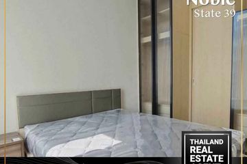 1 Bedroom Condo for rent in NOBLE STATE 39, Khlong Tan Nuea, Bangkok near BTS Phrom Phong