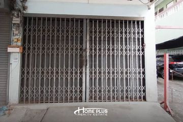 Commercial for Sale or Rent in Huai Khwang, Bangkok