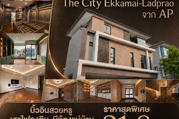 4 Bedroom House for sale in The City Ekkamai - Ladprao, Phlapphla, Bangkok near MRT Kheha Ramkhamhaeng