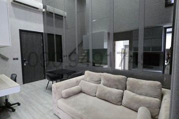 1 Bedroom Condo for sale in Bang Chak, Bangkok near BTS Punnawithi