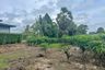 Land for sale in Khok Kloi, Phang Nga