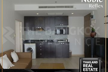 1 Bedroom Condo for rent in Noble Reflex, Phaya Thai, Bangkok near BTS Ari