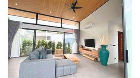 3 Bedroom Villa for sale in Bo Phut, Surat Thani