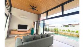 3 Bedroom Villa for sale in Bo Phut, Surat Thani