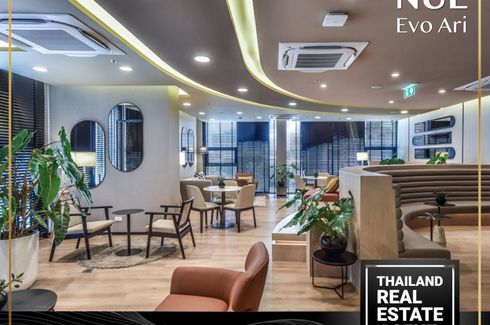 1 Bedroom Condo for rent in NUE Evo Ari, Sam Sen Nai, Bangkok near BTS Ari