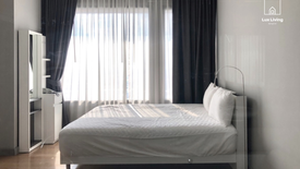 1 Bedroom Condo for rent in M Phayathai, Thanon Phaya Thai, Bangkok near BTS Victory Monument