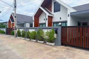 3 Bedroom House for sale in Na Kluea, Chonburi