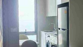 1 Bedroom Condo for sale in Copacabana Beach Jomtien, Nong Prue, Chonburi