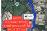 Land for sale in Sisa Chorakhe Yai, Samut Prakan