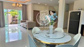 4 Bedroom House for rent in Baan Dusit Garden, Huai Yai, Chonburi