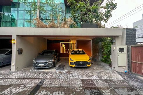 3 Bedroom Townhouse for Sale or Rent in Khlong Tan Nuea, Bangkok near Airport Rail Link Ramkhamhaeng