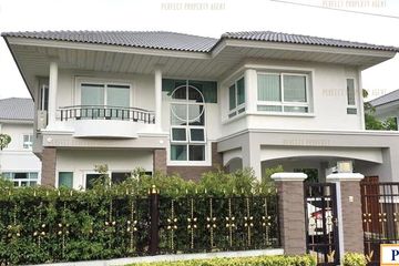 4 Bedroom House for sale in Sala Thammasop, Bangkok