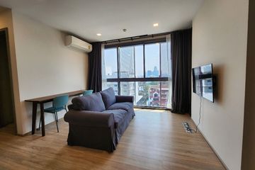 2 Bedroom Condo for rent in Taka Haus Ekamai 12, Khlong Tan Nuea, Bangkok near BTS Ekkamai