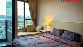1 Bedroom Condo for sale in Once Pattaya Condominium, Na Kluea, Chonburi