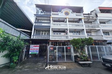 4 Bedroom Townhouse for sale in Bang Kaeo, Samut Prakan