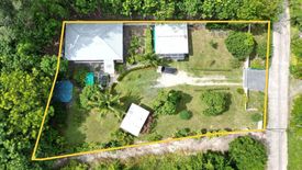 Land for sale in Taling Ngam, Surat Thani