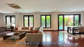 4 Bedroom House for rent in Khlong Tan Nuea, Bangkok near Airport Rail Link Ramkhamhaeng