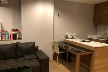 1 Bedroom Condo for rent in Rhythm Ratchada-Huai Khwang, Din Daeng, Bangkok near MRT Huai Khwang