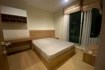 1 Bedroom Condo for rent in Rhythm Ratchada-Huai Khwang, Din Daeng, Bangkok near MRT Huai Khwang