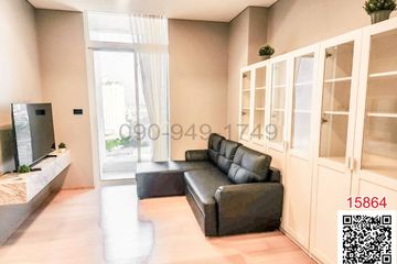 2 Bedroom Condo for rent in Phra Khanong, Bangkok near BTS Ekkamai