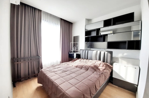 1 Bedroom Condo for sale in M Ladprao, Chatuchak, Bangkok near MRT Phahon Yothin