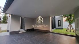 4 Bedroom House for sale in Malton Gates Krungthep Kreetha, Saphan Sung, Bangkok