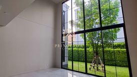 4 Bedroom House for sale in Malton Gates Krungthep Kreetha, Saphan Sung, Bangkok