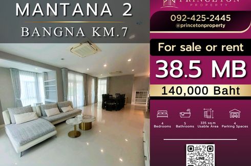 4 Bedroom House for Sale or Rent in Mantana 2 Bangna Km.7, Bang Kaeo, Samut Prakan
