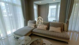 4 Bedroom House for Sale or Rent in Mantana 2 Bangna Km.7, Bang Kaeo, Samut Prakan