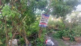 Land for sale in Mu Baan The Fountain Place, Sai Kong Din Tai, Bangkok