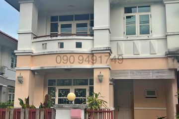 3 Bedroom House for rent in Khlong Chan, Bangkok