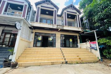 4 Bedroom Townhouse for sale in Bo Phut, Surat Thani