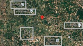 Land for sale in Ban Kaeng, Sa Kaeo