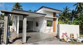 3 Bedroom House for sale in Mae Nam, Surat Thani