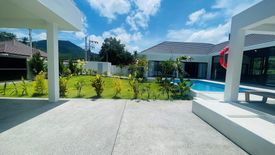 3 Bedroom Villa for sale in Mae Nam, Surat Thani