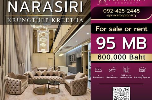 4 Bedroom House for Sale or Rent in Narasiri Krungthepkreetha, Hua Mak, Bangkok