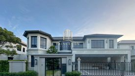 4 Bedroom House for Sale or Rent in Narasiri Krungthepkreetha, Hua Mak, Bangkok