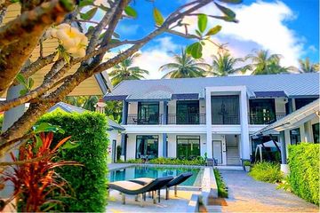 Commercial for sale in Maret, Surat Thani