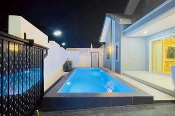 3 Bedroom Villa for sale in Chokchai Green Ville, Nong Prue, Chonburi