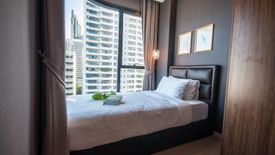 2 Bedroom Condo for rent in Ashton Asoke, Khlong Toei Nuea, Bangkok near MRT Sukhumvit