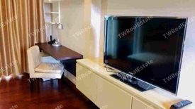 1 Bedroom Condo for rent in Ivy Thonglor, Khlong Tan Nuea, Bangkok near BTS Thong Lo