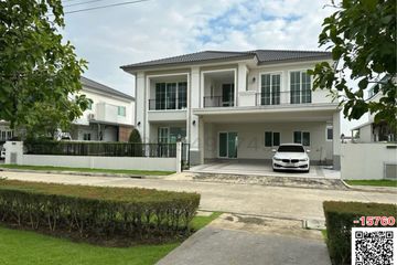 4 Bedroom House for rent in O Ngoen, Bangkok