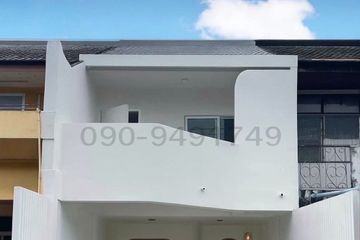 2 Bedroom Townhouse for sale in Bang Na, Bangkok