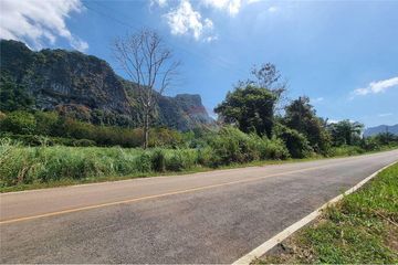 Land for sale in Khao Khram, Krabi