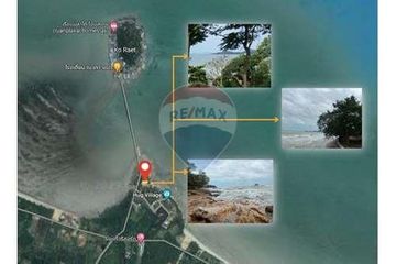 Land for sale in Don Sak, Surat Thani