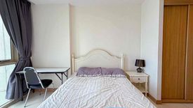 1 Bedroom Condo for rent in The Riviera Wongamat, Na Kluea, Chonburi