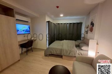 1 Bedroom Condo for rent in Dcondo Air, Lat Krabang, Bangkok