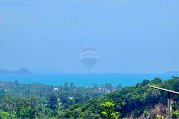 Land for sale in Mae Nam, Surat Thani